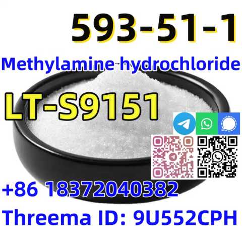 Продам: Buy Good Methylamine hydrochloride