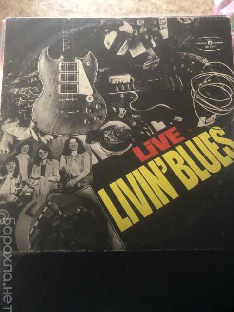 Продам: Пластинка Livin’ blues
