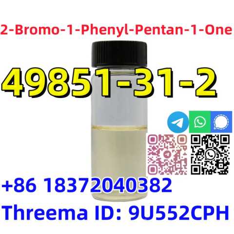 Продам: Buy 2-Bromo-1-Phenyl-Pentan-1-One Yellow