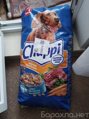 Продам: Корм