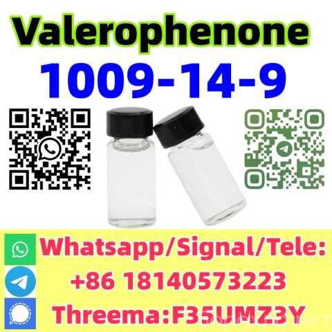 Продам: Buy Hot sale good quality Valerophenone