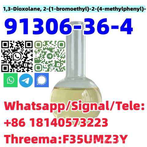 Продам: Buy Russia safe delivery CAS 91306-36-4