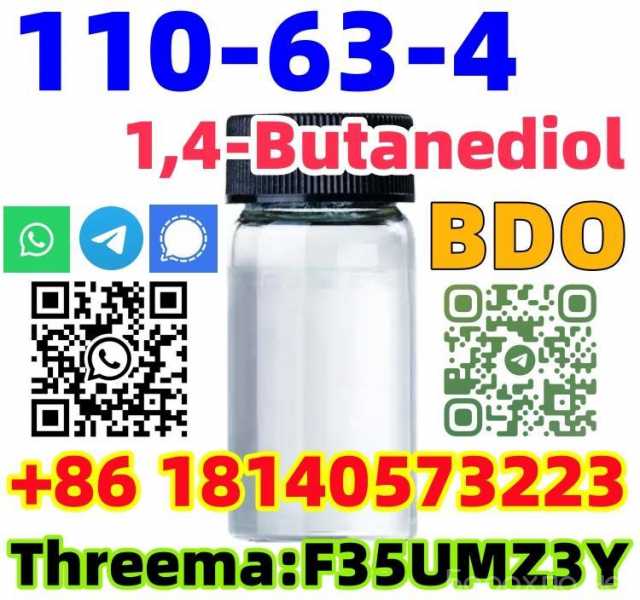 Продам: Buy BDO Chemical CAS 110-63-4 1, 4-Butan