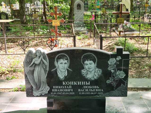 Предложение: Изготовление и доставка памятников