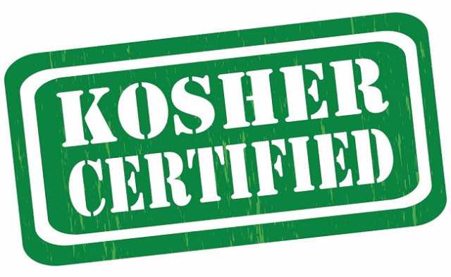 Предложение: Kosher Market – кошерные продукты с дос