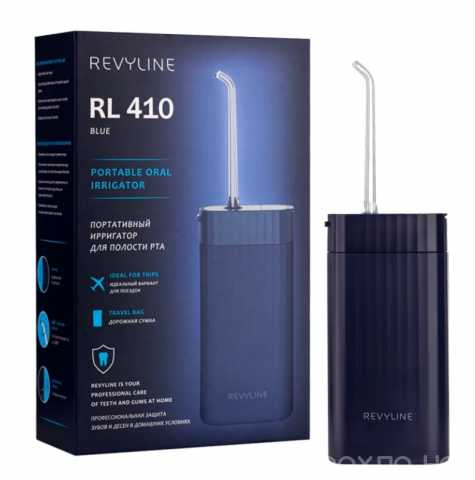 Продам: Ирригатор Revyline RL 410 синий