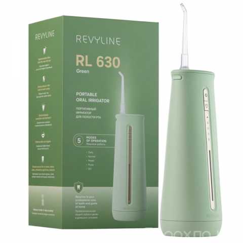 Продам: Ирригатор Revyline RL 630 Green