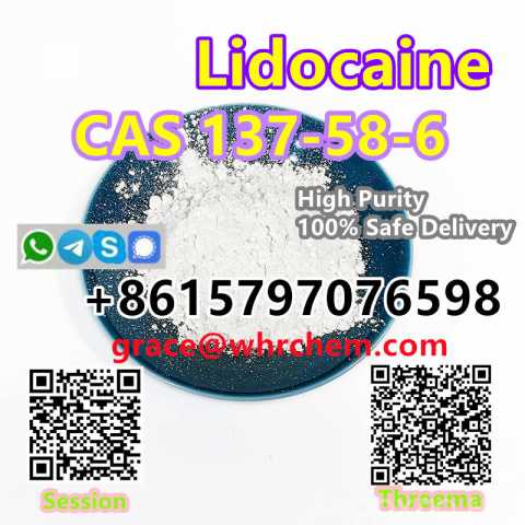 Продам: CAS 137-58-6 Lidocaine