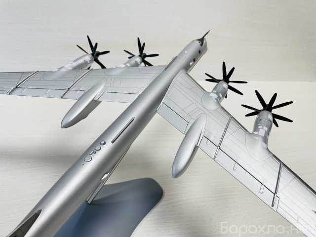 Продам: Модель Самолета ТУ-95