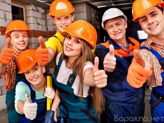 Предложение: Обучение на курсах в Москве