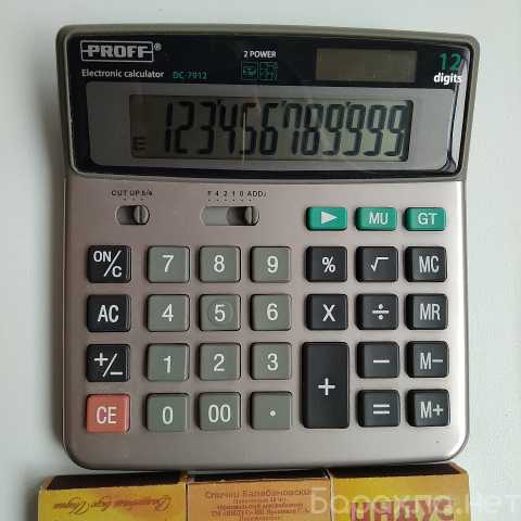Продам: Электроный калькулятор PROFF(R) DC -7912