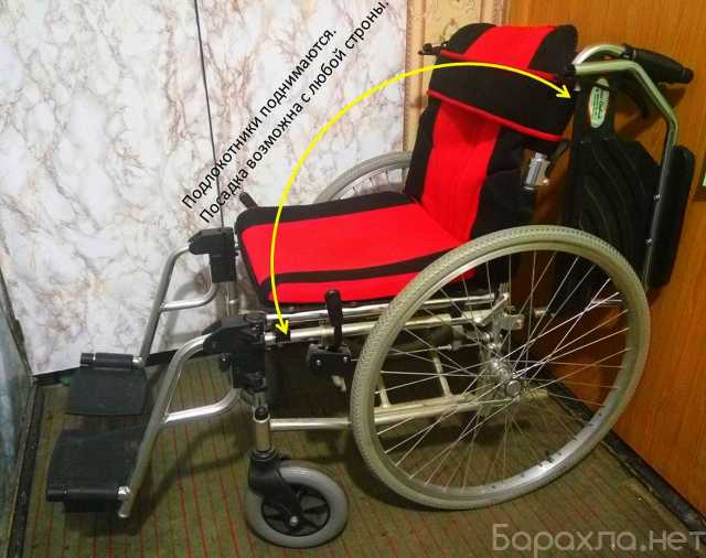 Продам: Инвалидная коляска