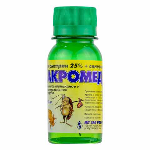 Продам: Акромед-У 50мл