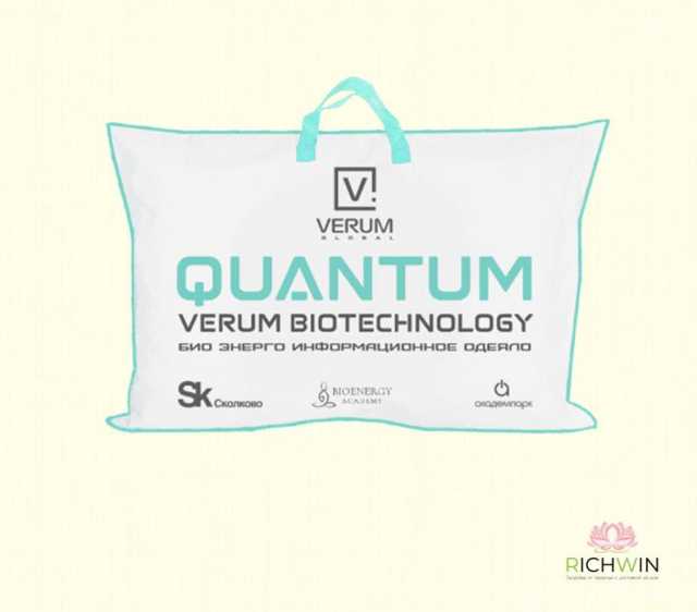 Продам: Quantum Verum - биоэнергоинформационное