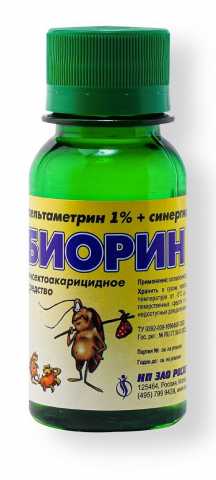 Продам: Биорин 50мл