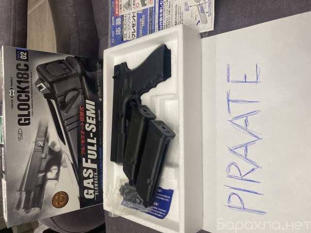 Продам: Пистолет glock 18c Tokyo Marui