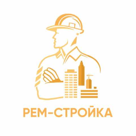 Предложение: Строительство и ремонт домов, квартир