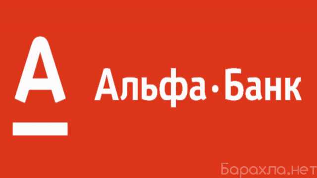 Вакансия: Удаленка