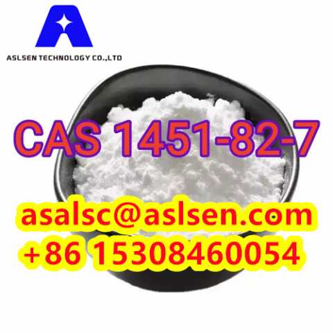 Предложение: 2B4M cas1451-82-7