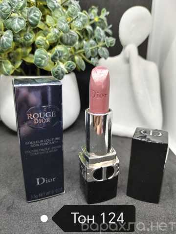 Продам: Губная помада Dior Rouge в ассортименте