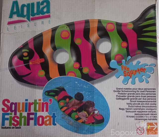 Продам: Надувной круг-рыбка AQUA Двухместный
