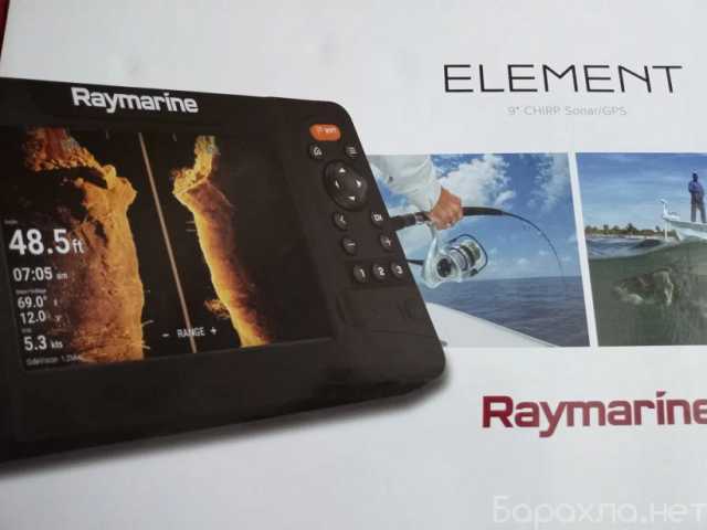 Продам: Эхолот Raymarine Element 9 HV С датчиком
