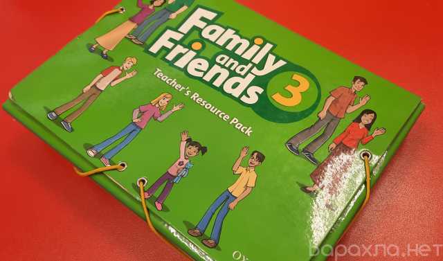 Продам: Resource pack Family and Friends 1,3,4
