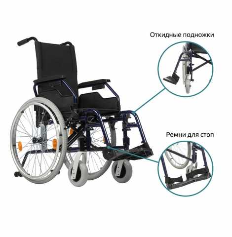 Продам: Инвалидная коляска Ortonica Base Lite 3