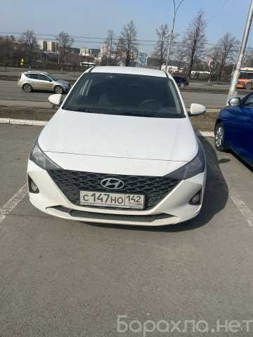 Предложение: Аренда HYUNDAI SOLARIS ACTIVE в Новокузн