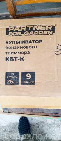 Продам: насадка культиватор для триммера