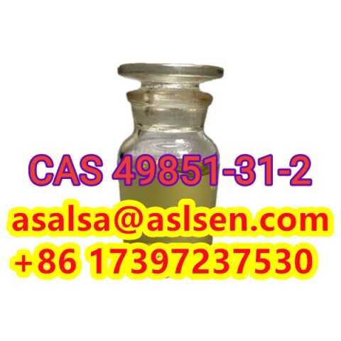 Продам: 2-BROMO-1-PHENYL-PENTAN-1-ONE CAS 49851