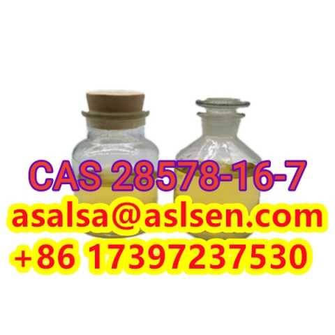 Продам: PMK ETHYL GLYCIDATE CAS 28578-16-7