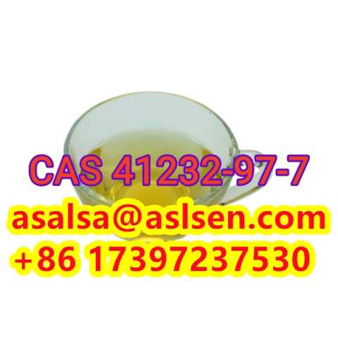 Продам: BMK Ethyl Glycidate CAS 41232-97-7