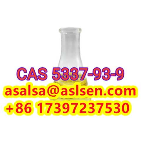 Продам: 4'-Methylpropiophenone CAS 5337-93-9