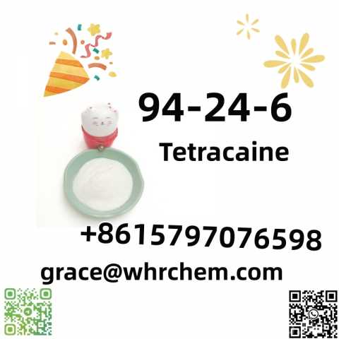 Продам: CAS94-24-6 Tetracaine 100% Safe Delivery