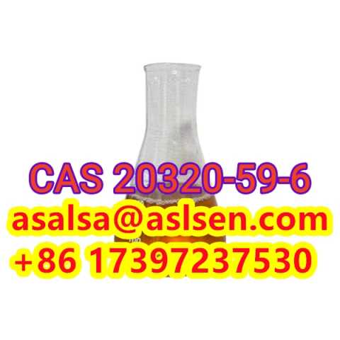 Продам: Diethyl(phenylacetyl)malonate CAS 20320