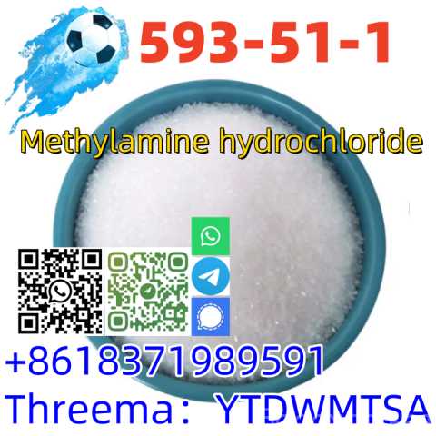 Продам: Buy Good quality CAS 593-51-1 Methylamin