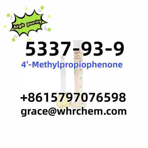 Продам: CAS 5337-93-9 4'-Methylpropiophenone