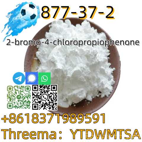 Продам: Buy CAS 877-37-2 2-bromo-4-chloropropiop