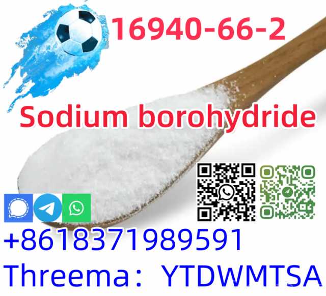 Продам: Buy Hot Sales Sodium borohydride CAS 169