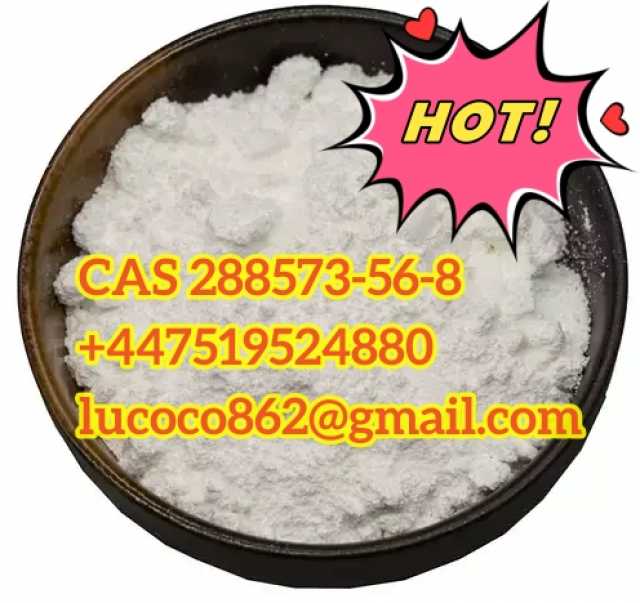 Продам: PIPERIDINE CAS 288573-56-8