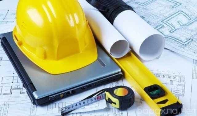 Предложение: Экспертиза строительно-монтажных работ в Екатеринбурге