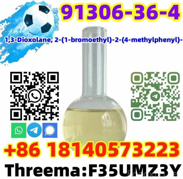 Продам: Buy Russia safe delivery CAS 91306-36-4