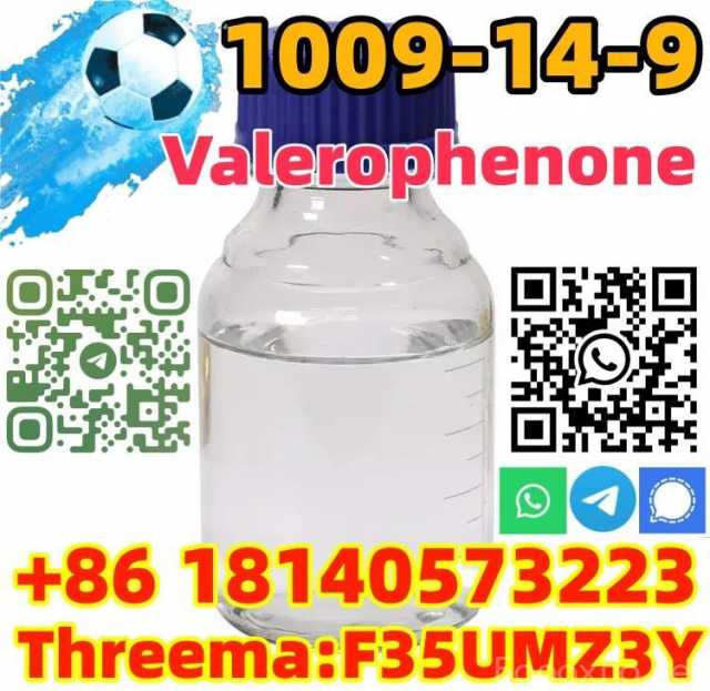 Продам: Buy Hot sale good quality Valerophenone