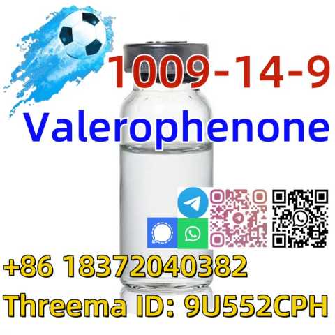 Продам: Buy Safe Delivery CAS 1009-14-9