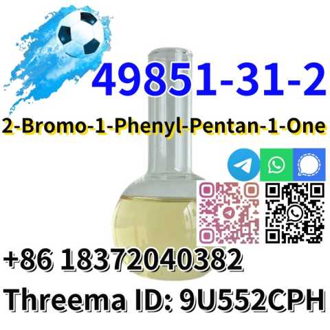 Продам: Buy 2-Bromo-1-Phenyl-Pentan-1-One Yellow