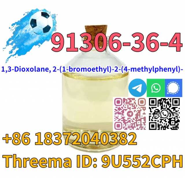 Продам: Buy Yellow CAS 91306-36-4