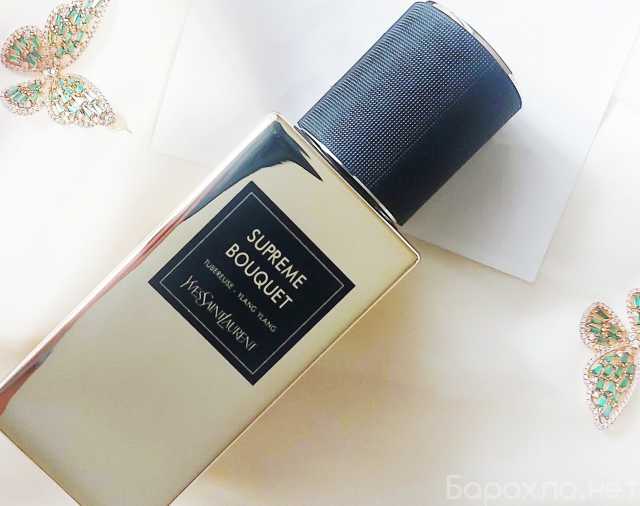 Продам: YSL Supreme Bouquet