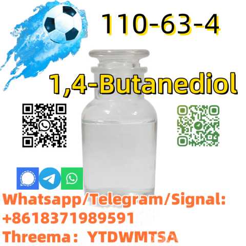 Продам: 110-63-4 Colorless liquid in stock