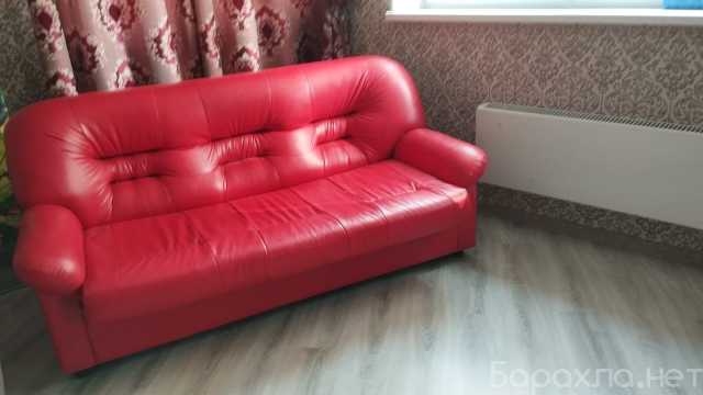 Продам: Диван для гостинной